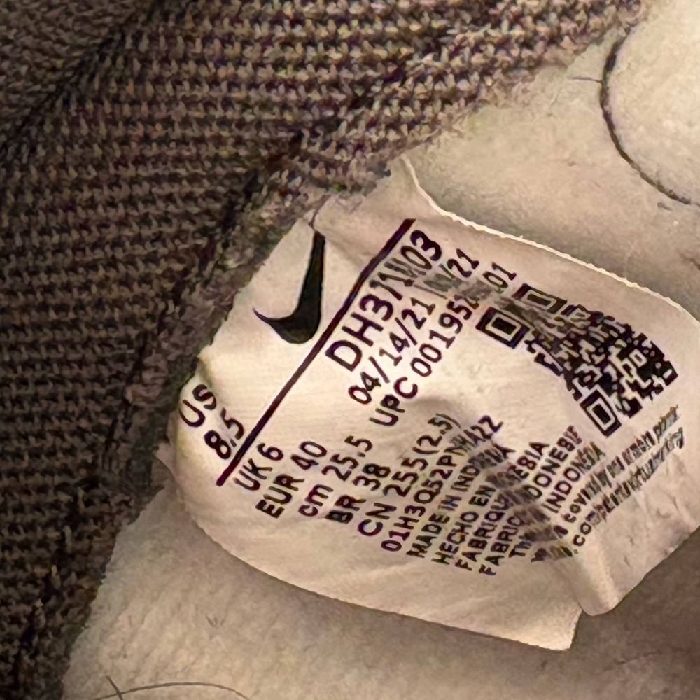 nike dunk highs - Picture 4 of 4
